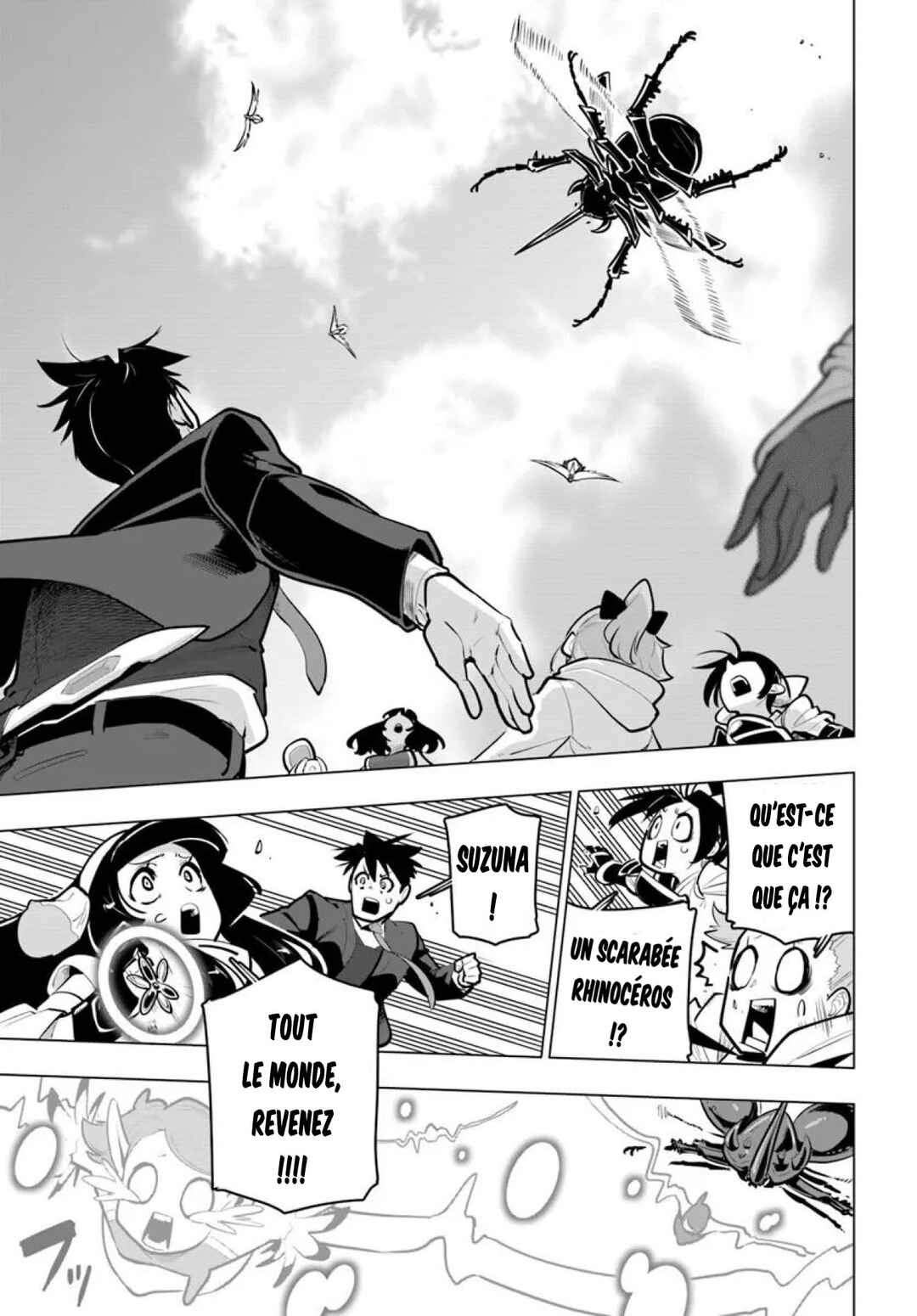Sekai Saikyou no Kouei ~Meikyuukoku no Shinjin Tansakusha~ Chapter 36 - Page 47
