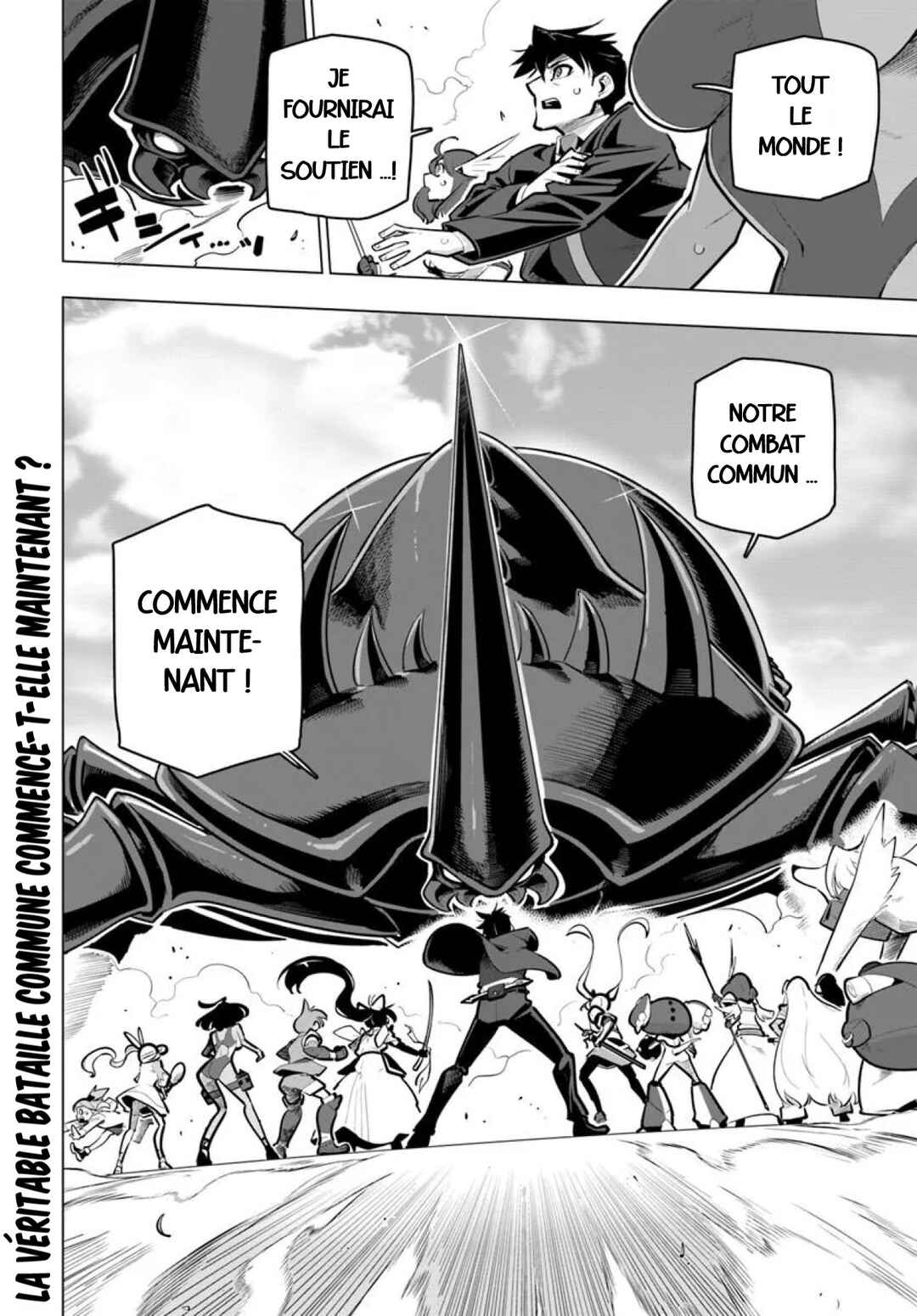 Sekai Saikyou no Kouei ~Meikyuukoku no Shinjin Tansakusha~ Chapter 36 - Page 49