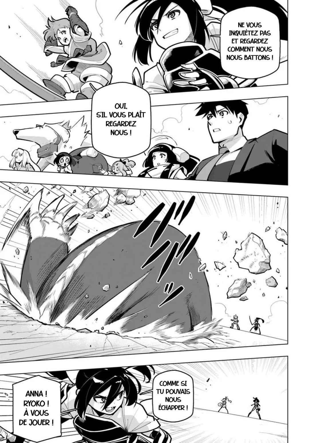 Sekai Saikyou no Kouei ~Meikyuukoku no Shinjin Tansakusha~ Chapter 36 - Page 5