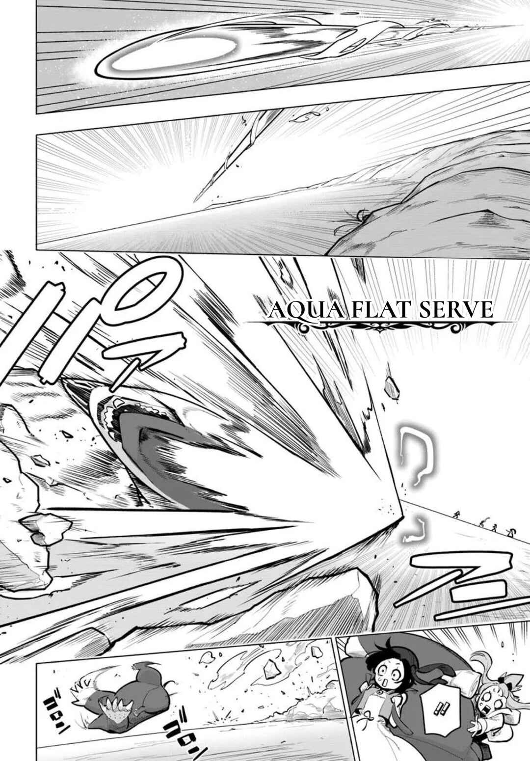 Sekai Saikyou no Kouei ~Meikyuukoku no Shinjin Tansakusha~ Chapter 36 - Page 8
