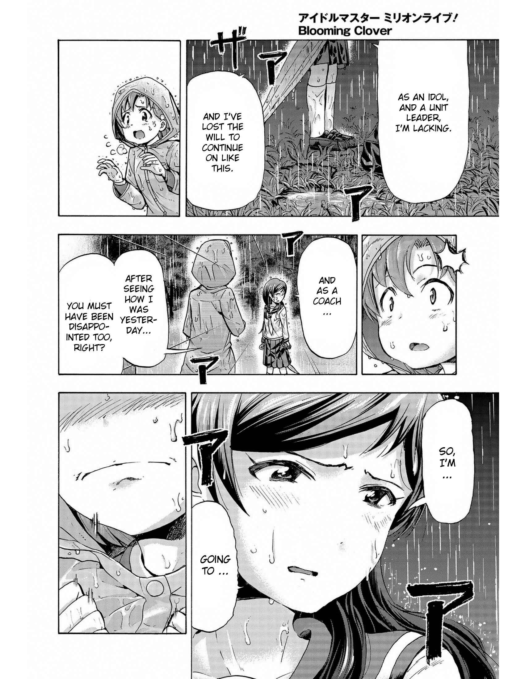 THE iDOLM@STER MILLION LIVE! Blooming Clover Chapter 13 - Page 16