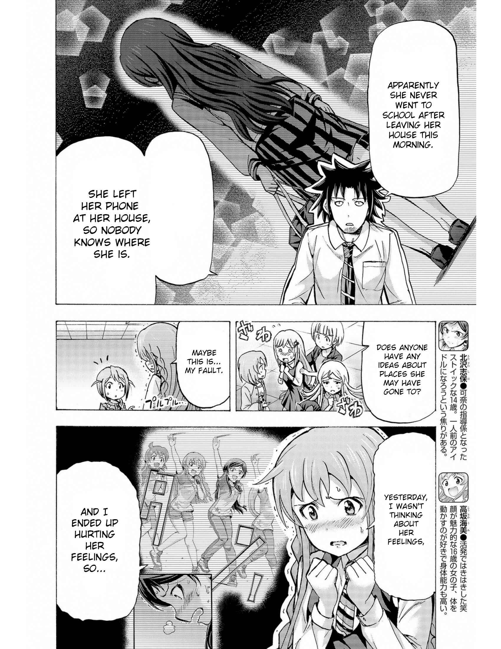 THE iDOLM@STER MILLION LIVE! Blooming Clover Chapter 13 - Page 4