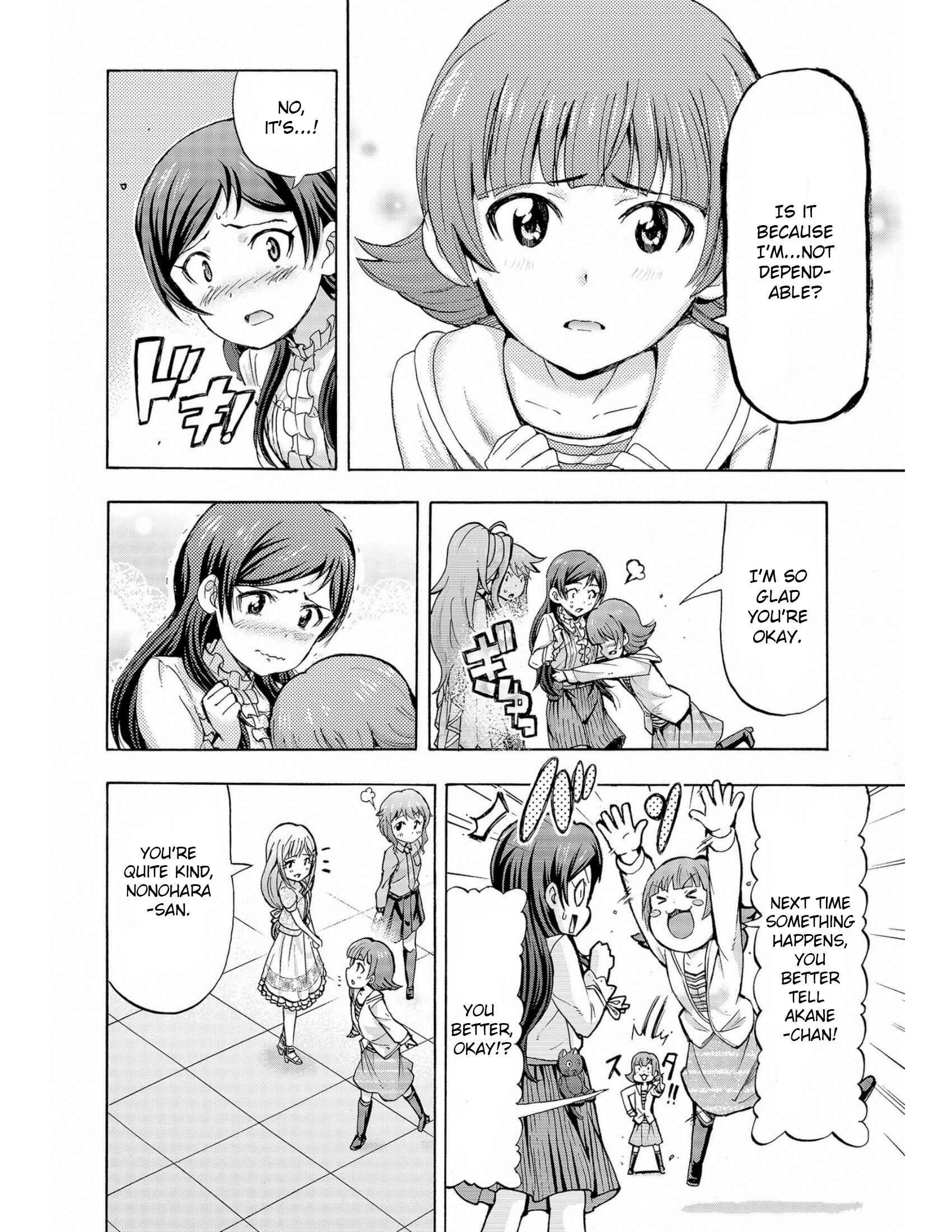 THE iDOLM@STER MILLION LIVE! Blooming Clover Chapter 13 - Page 42