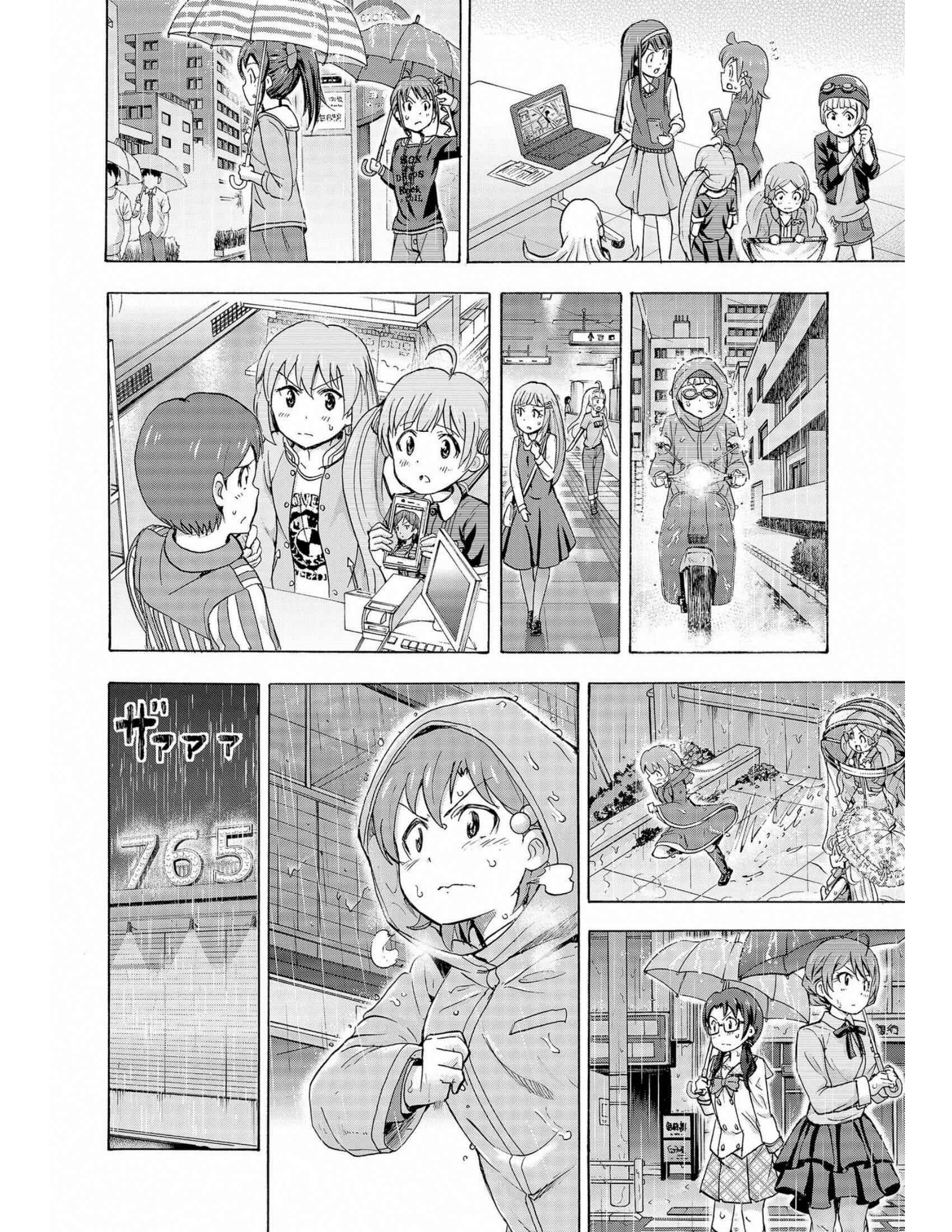 THE iDOLM@STER MILLION LIVE! Blooming Clover Chapter 13 - Page 6
