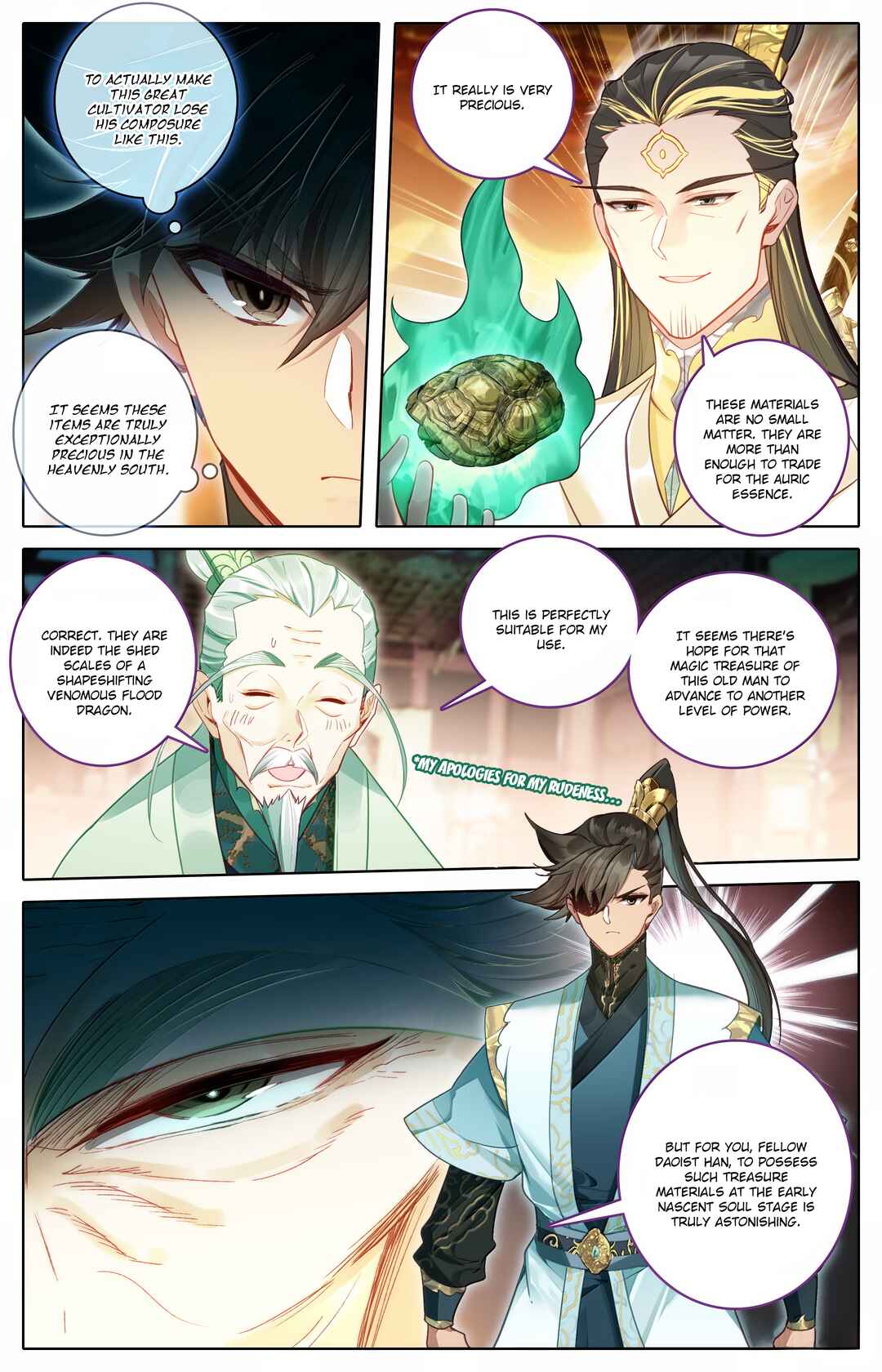 Fánrén Xiūxiān Zhuàn Chapter 345 - Page 12