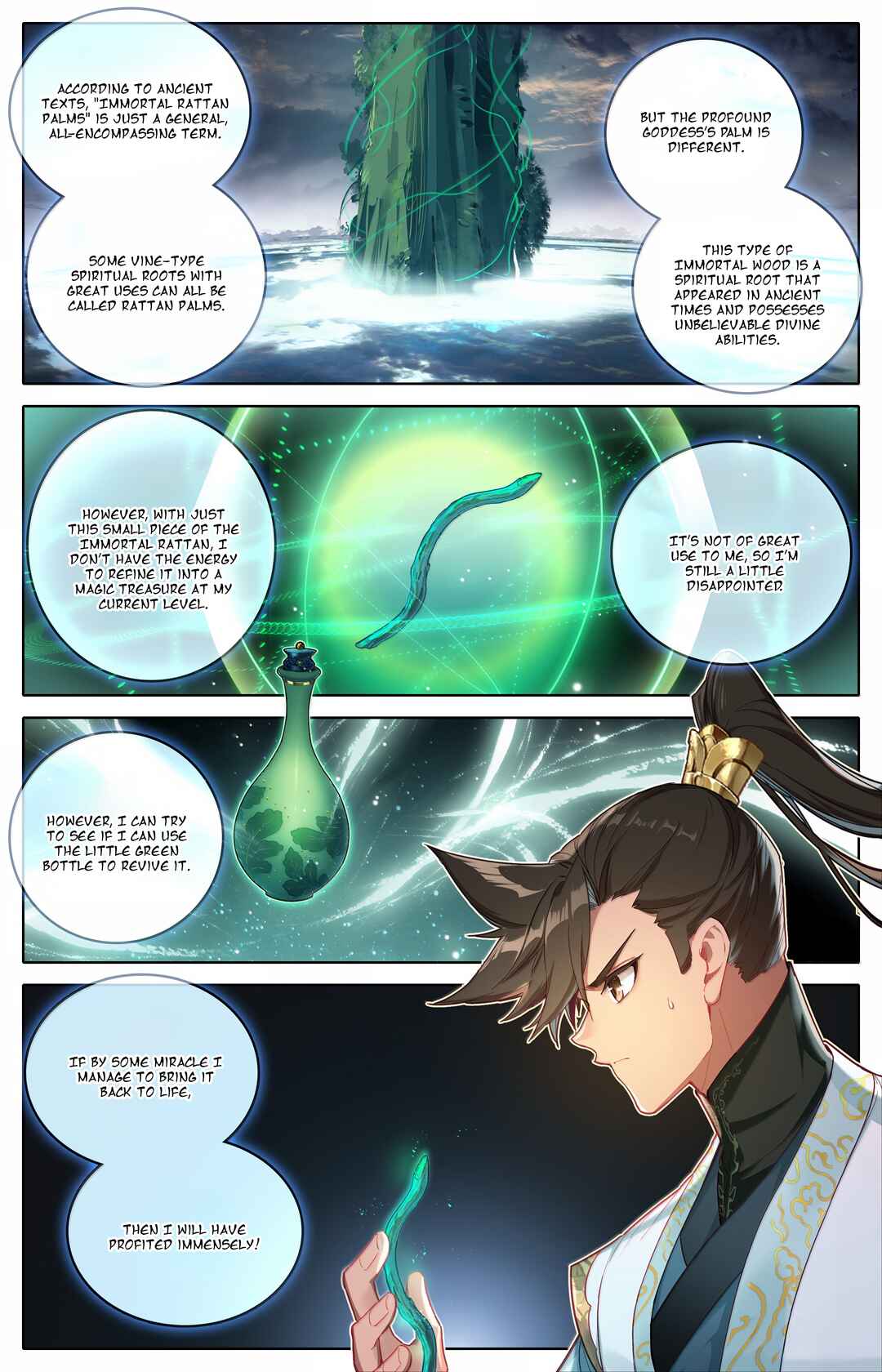 Fánrén Xiūxiān Zhuàn Chapter 345 - Page 15