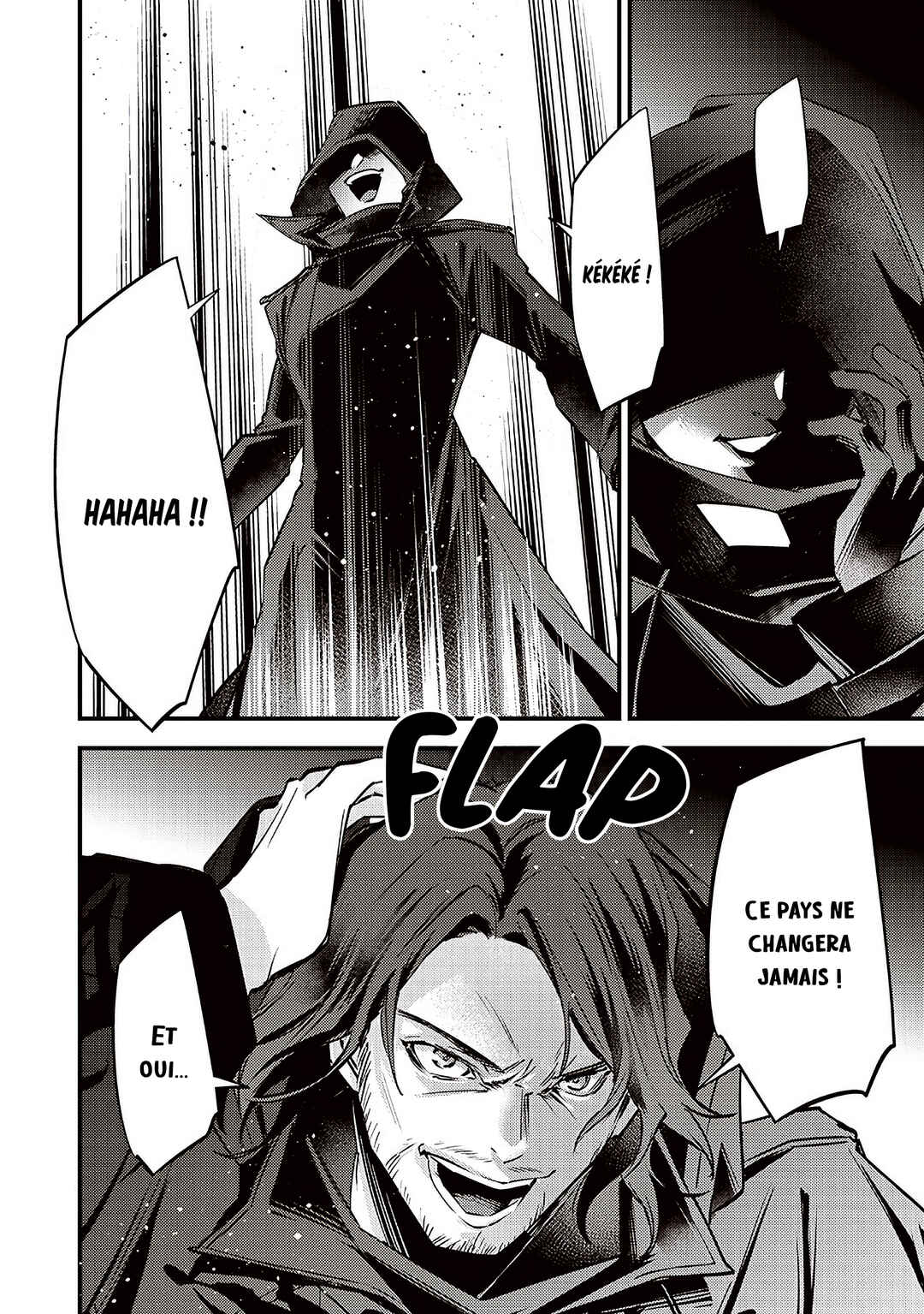 Slime Seijo Chapter 39 - Page 7