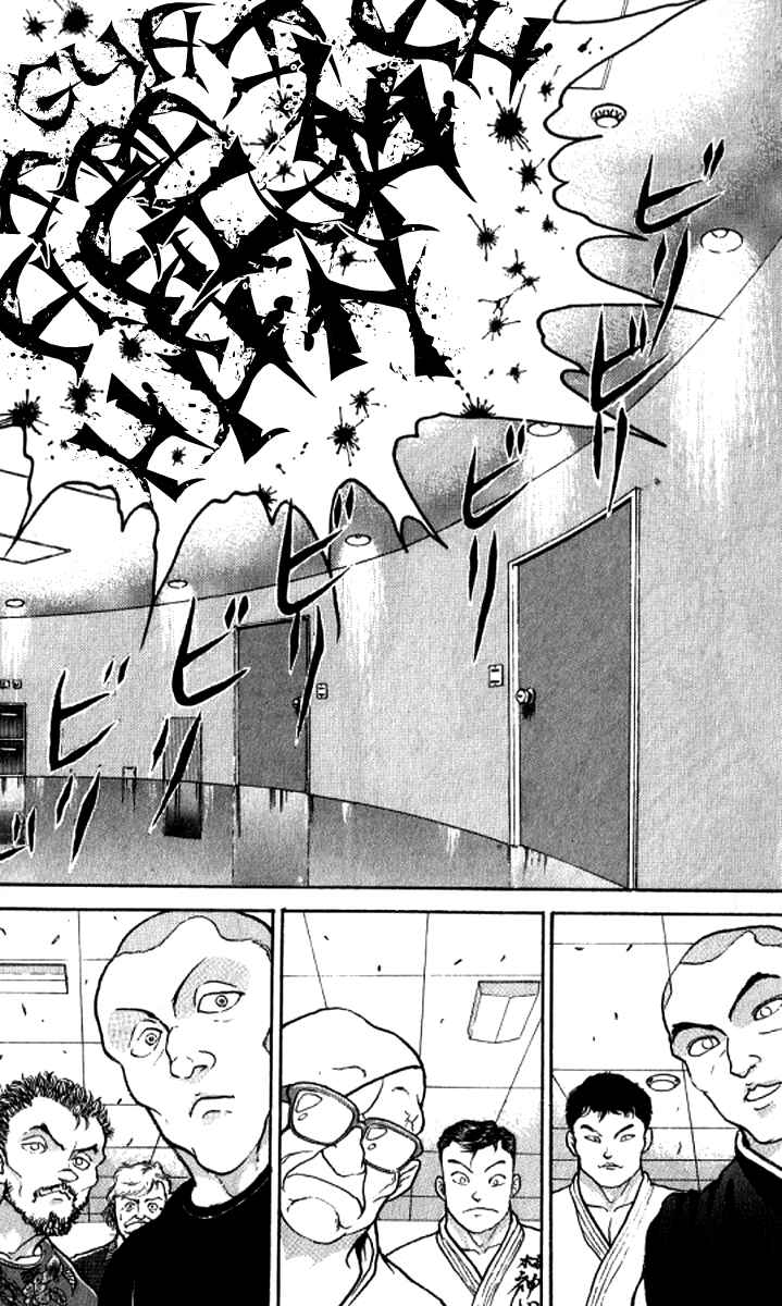 Grappler Baki Chapter 192 - Page 11