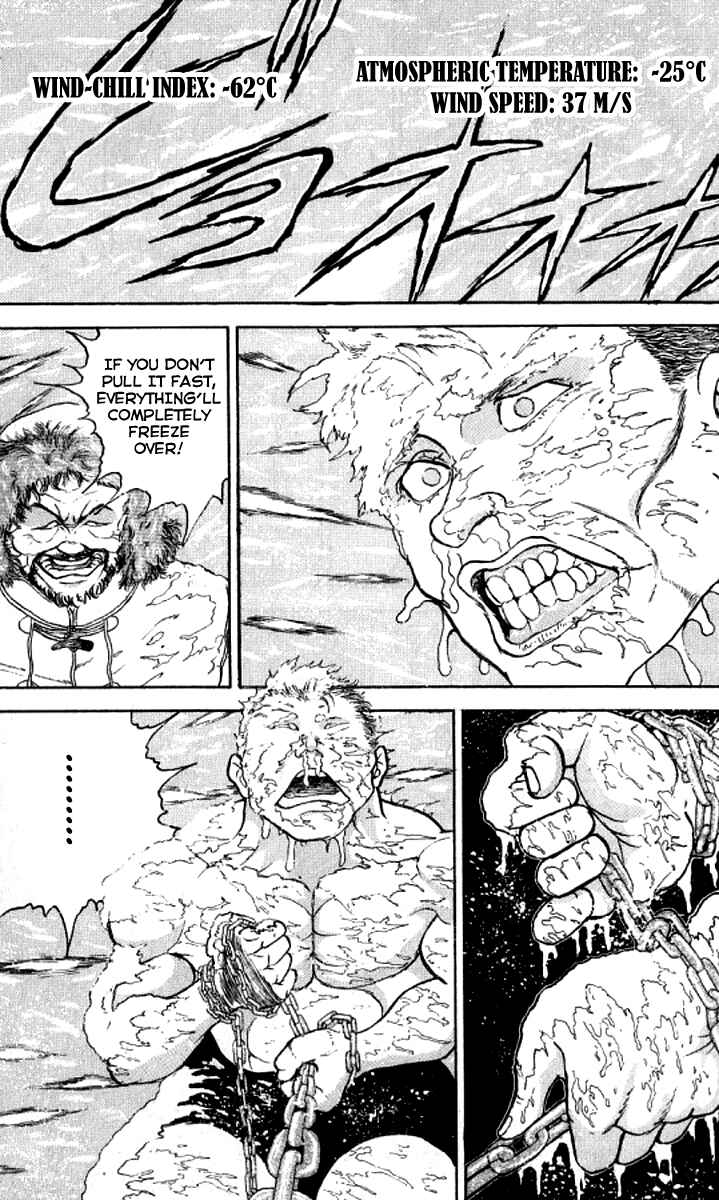 Grappler Baki Chapter 192 - Page 14