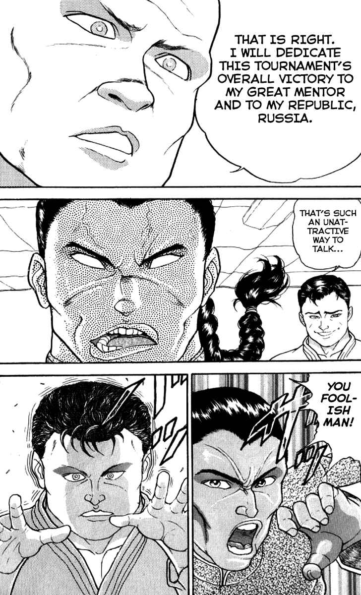 Grappler Baki Chapter 192 - Page 5