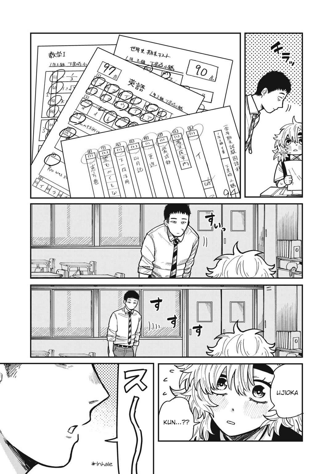 Kimi wa Ore no Yasashikunai Haru Chapter 11 - Page 10