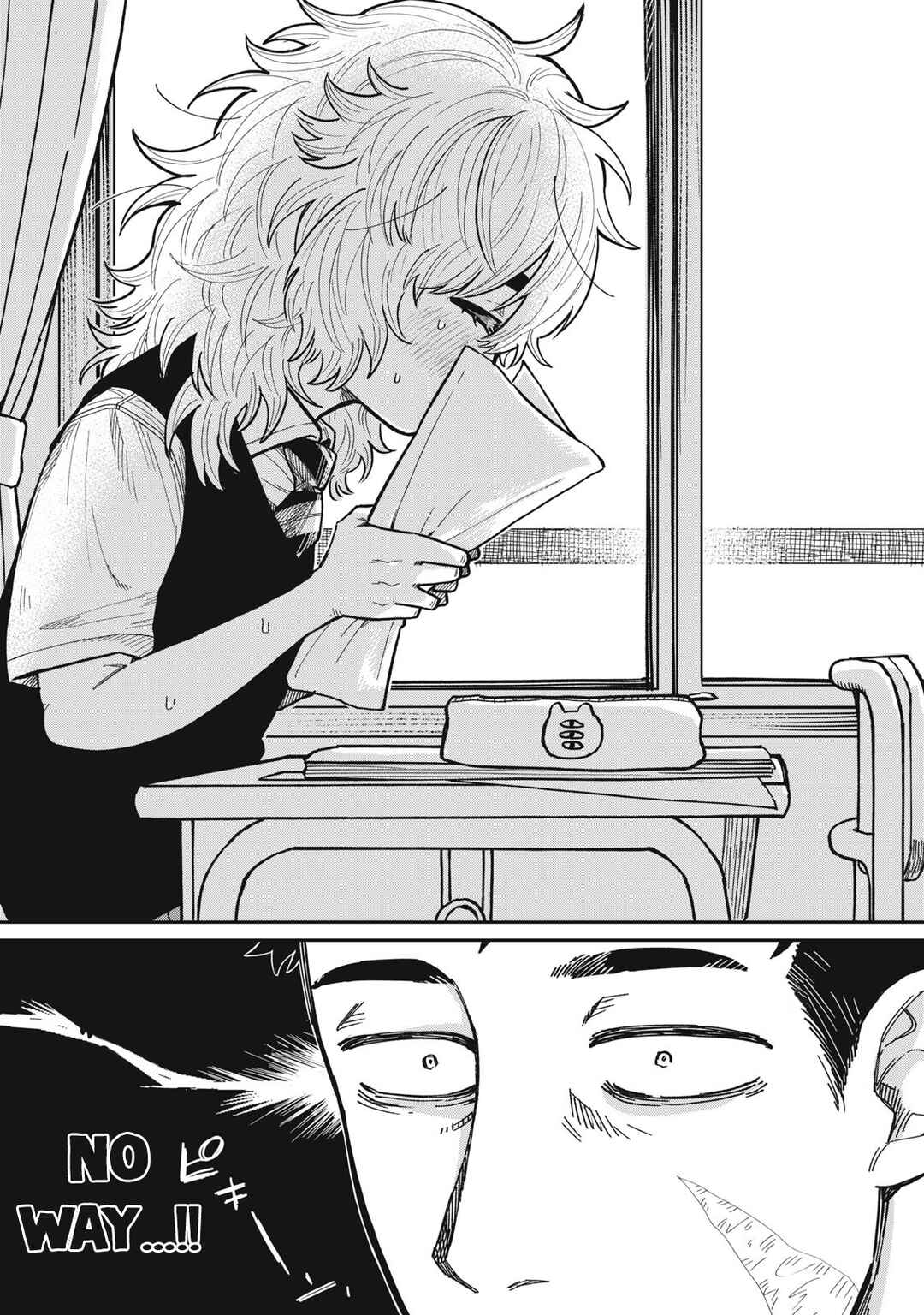 Kimi wa Ore no Yasashikunai Haru Chapter 11 - Page 7