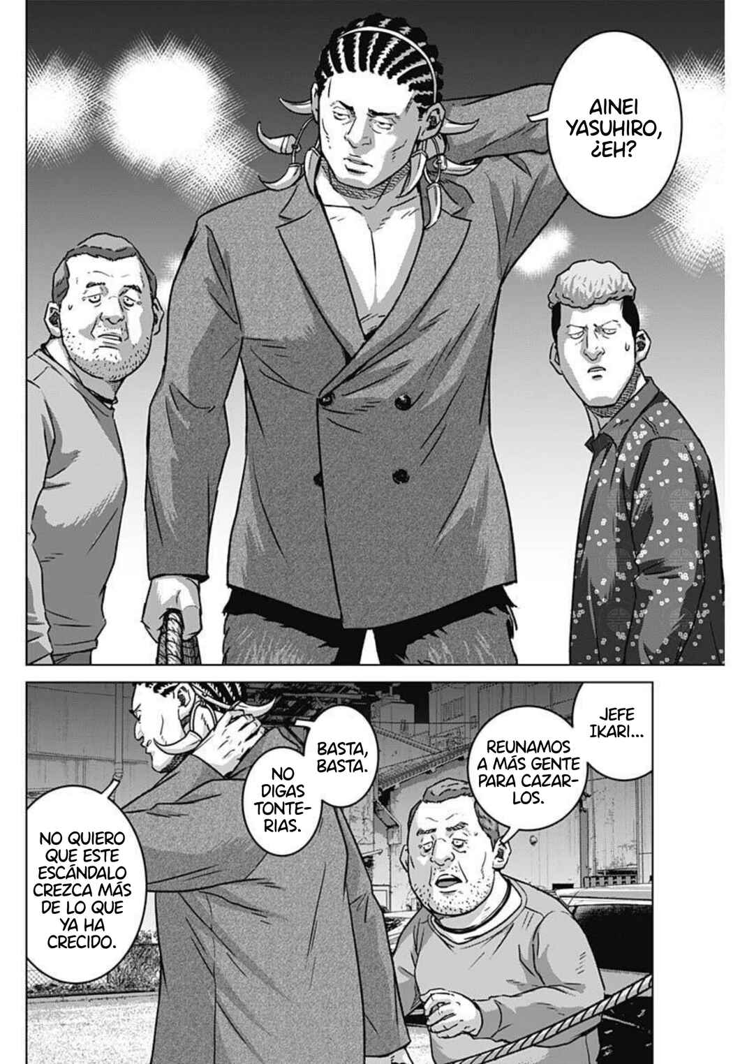 Illios Chapter 131 - Page 16