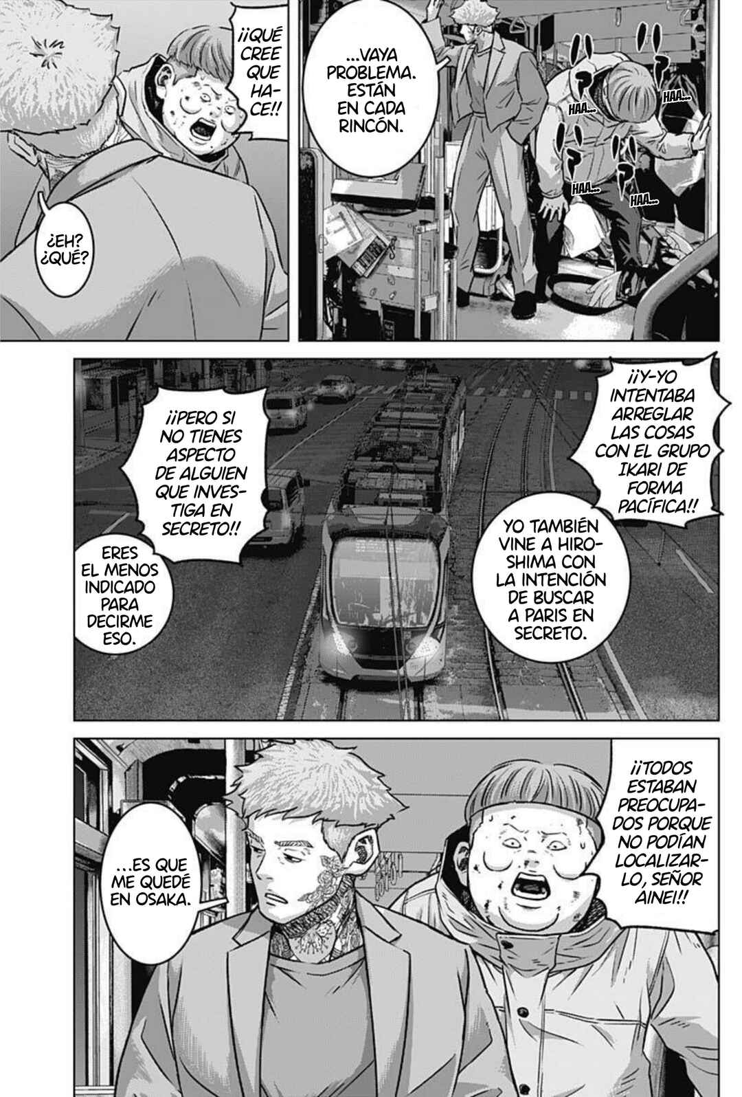 Illios Chapter 131 - Page 7