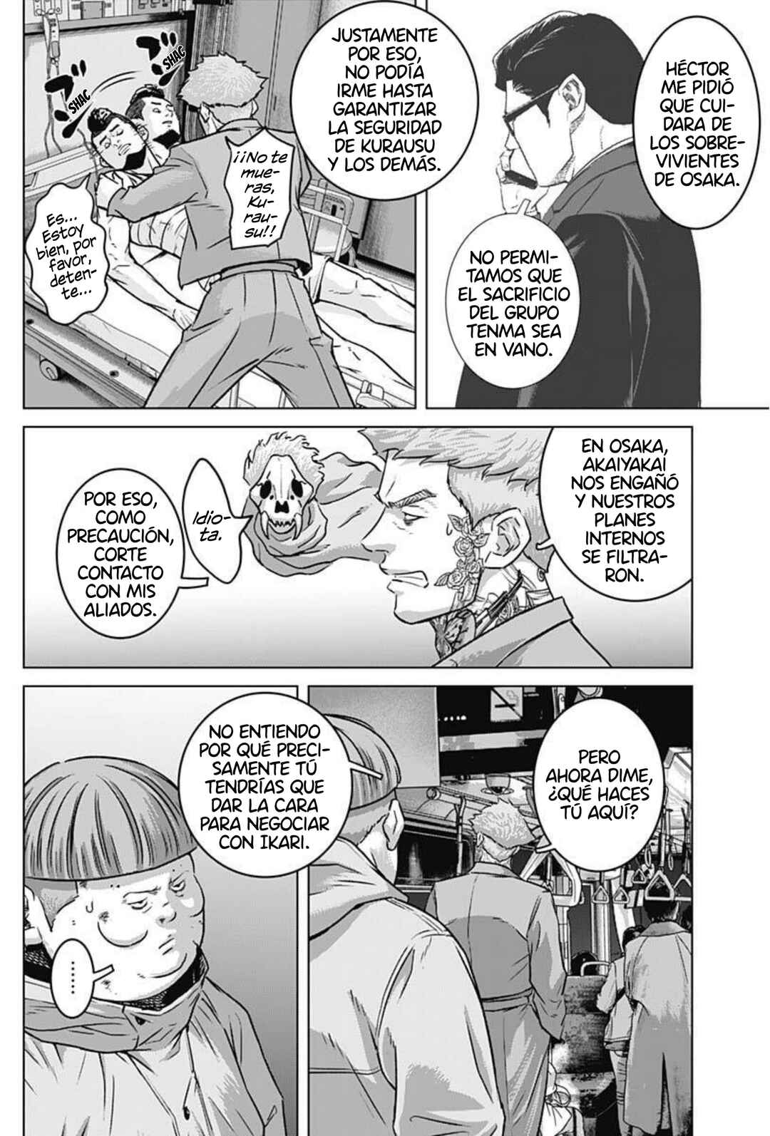 Illios Chapter 131 - Page 8