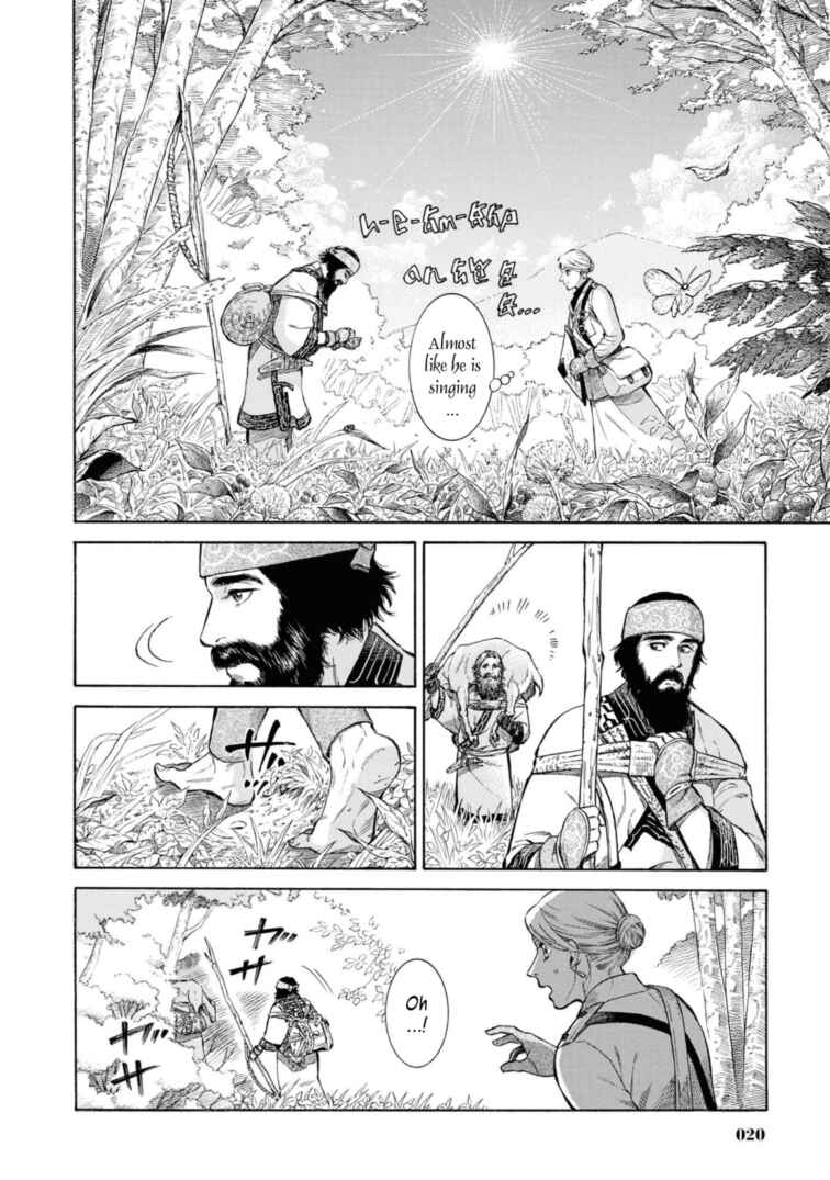 Fushigi no Kuni no Bird Chapter 50 - Page 18