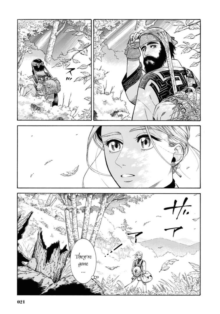 Fushigi no Kuni no Bird Chapter 50 - Page 19