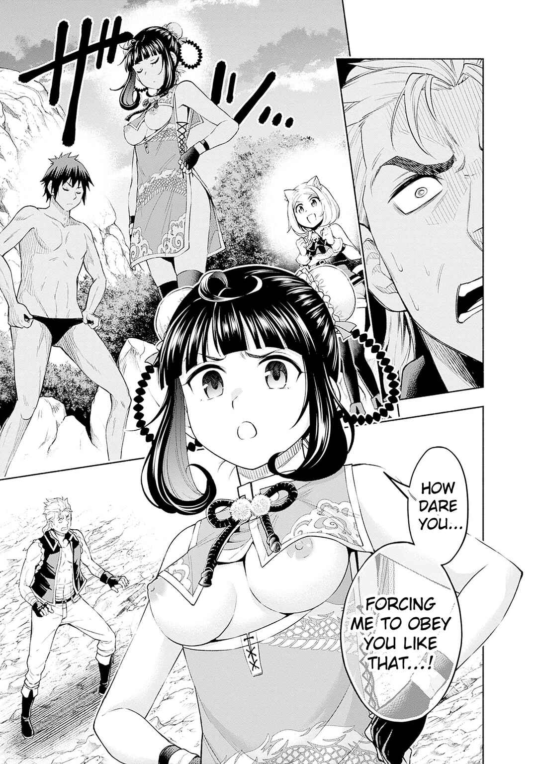 Eroge no Sekai de Slow Life ~Issho ni Isekai Teni shitekita Yarisaa no Daigakusei-tachi ni Tsuihou sareta node, Henkyou de Muteki ni Natte Shin no Heroine-tachi to Yoroshiku Yarimasu~ Chapter 25 - Page 5