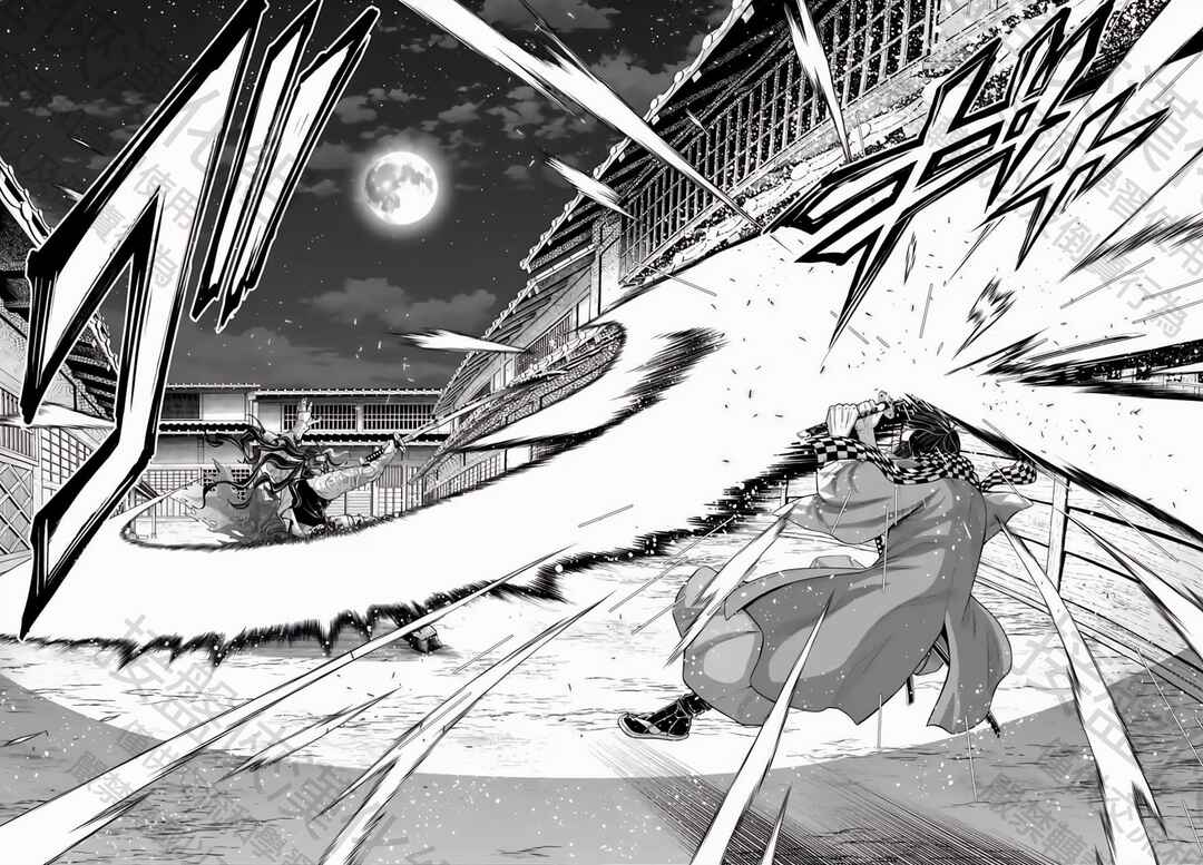 Shuumatsu no Valkyrie Chapter 90 - Page 16