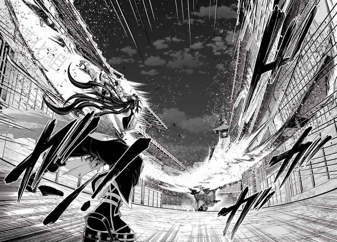 Shuumatsu no Valkyrie Chapter 90 - Page 19
