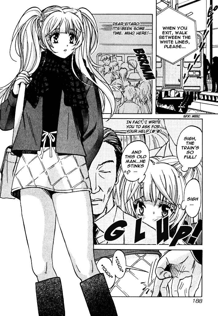 Love Junkies Chapter 10 - Page 2