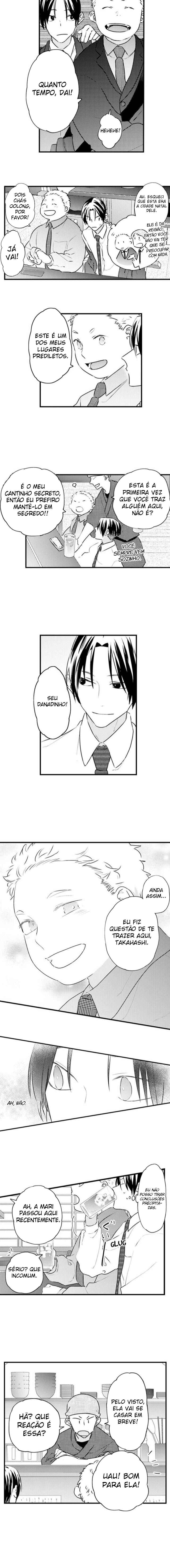 Manmaru Douki ni Kuwaretai Chapter 12 - Page 3