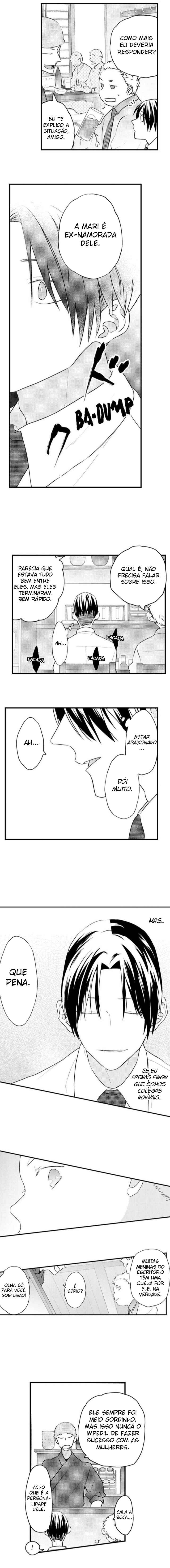 Manmaru Douki ni Kuwaretai Chapter 12 - Page 4