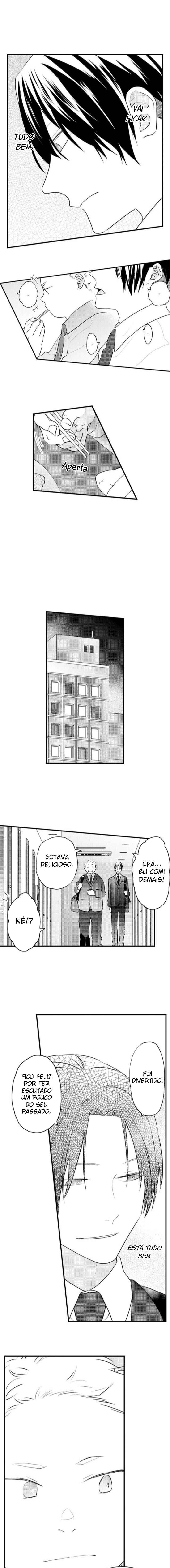 Manmaru Douki ni Kuwaretai Chapter 12 - Page 5