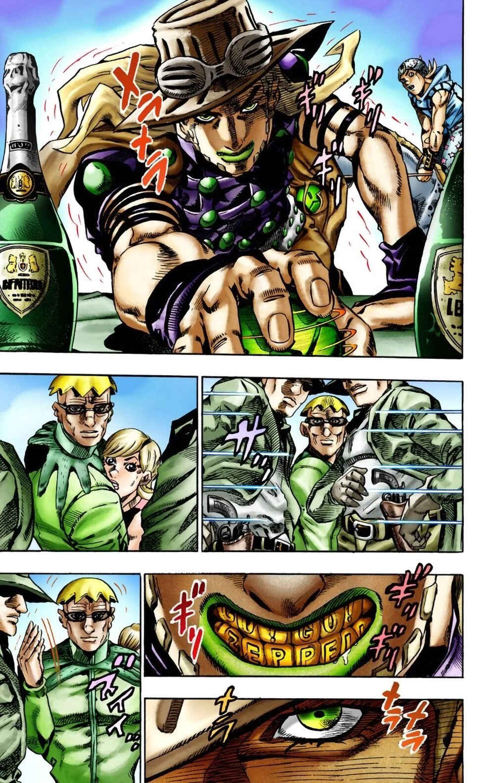 JoJo no Kimyou na Bouken: Part 7 - Steel Ball Run Color-ban Chapter 12 - Page 18