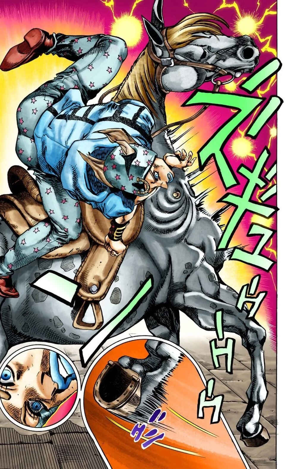 JoJo no Kimyou na Bouken: Part 7 - Steel Ball Run Color-ban Chapter 12 - Page 26