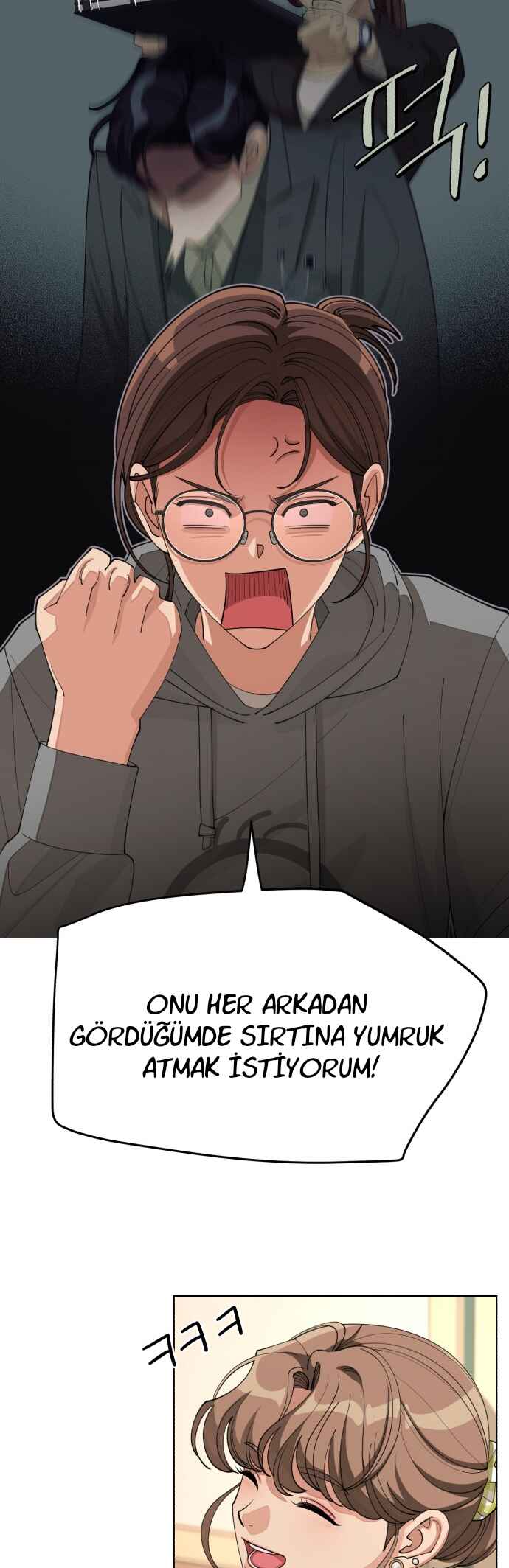 Iseop ui Yeonae Chapter 30 - Page 39