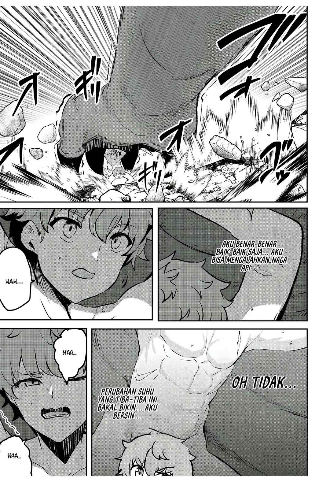 Dore dake Doryoku Shite mo Mannen Level 0 no Ore wa Tsuihou Sareta ~Shin no Teki to Yobareta Shounen wa, Shachiku Megami to Deatte Saikyou no Chikara wo Te ni Ireru~ Chapter 12 - Page 23