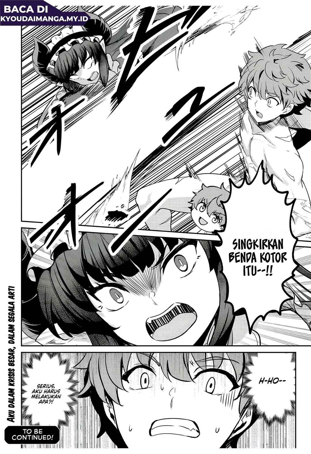 Dore dake Doryoku Shite mo Mannen Level 0 no Ore wa Tsuihou Sareta ~Shin no Teki to Yobareta Shounen wa, Shachiku Megami to Deatte Saikyou no Chikara wo Te ni Ireru~ Chapter 12 - Page 26