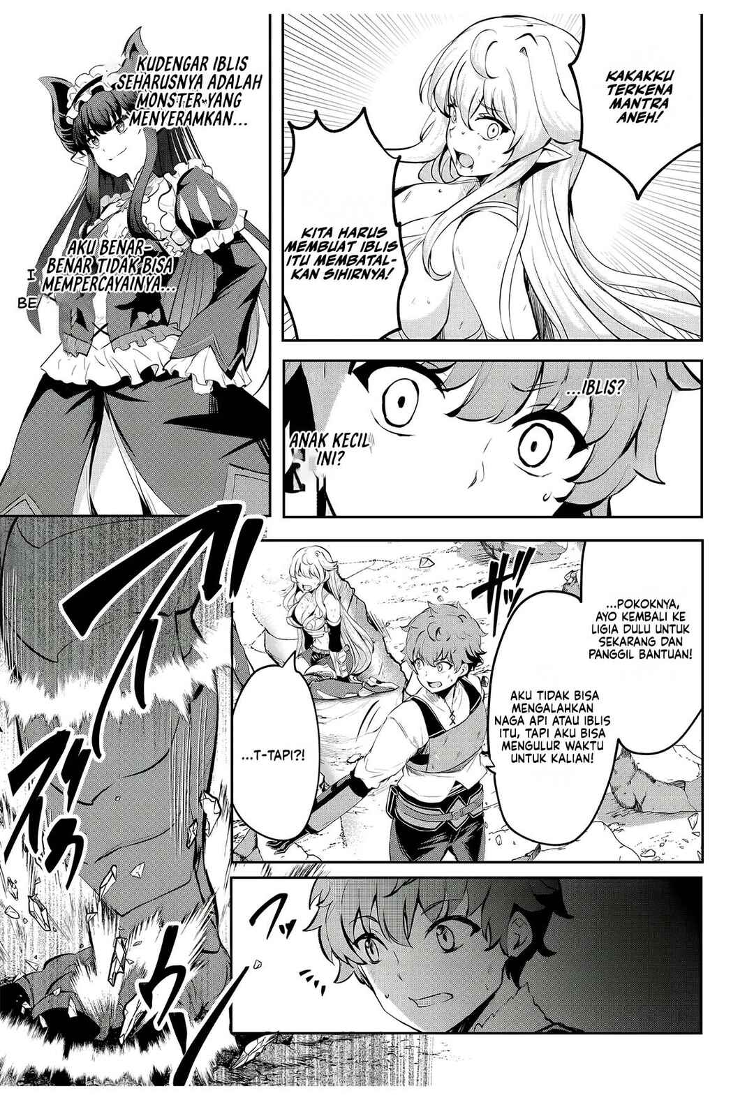 Dore dake Doryoku Shite mo Mannen Level 0 no Ore wa Tsuihou Sareta ~Shin no Teki to Yobareta Shounen wa, Shachiku Megami to Deatte Saikyou no Chikara wo Te ni Ireru~ Chapter 12 - Page 7