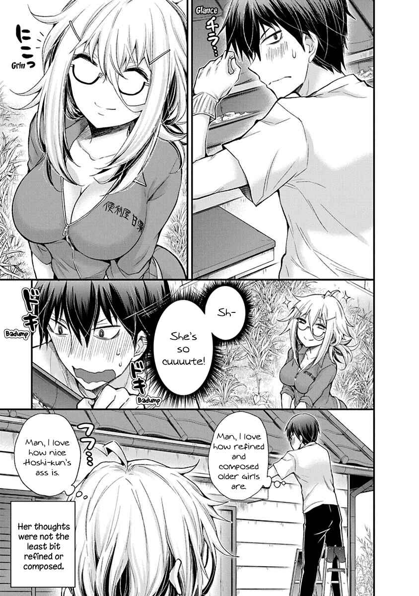 Shingeki no Eroko-san: Hen na Oneesan wa Danshi Kousei to Nakayoku Naritai Chapter 2 - Page 11