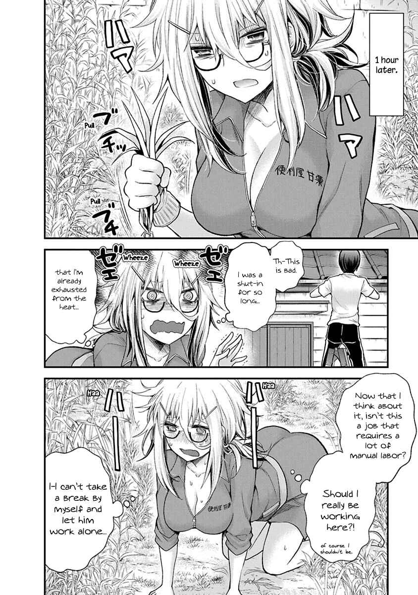 Shingeki no Eroko-san: Hen na Oneesan wa Danshi Kousei to Nakayoku Naritai Chapter 2 - Page 12