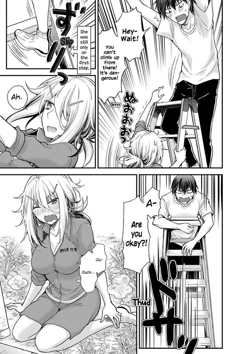 Shingeki no Eroko-san: Hen na Oneesan wa Danshi Kousei to Nakayoku Naritai Chapter 2 - Page 15