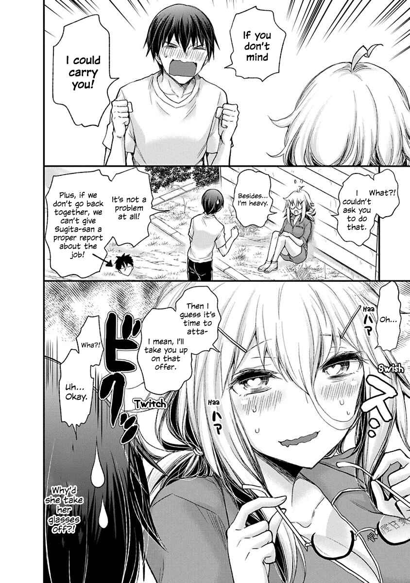 Shingeki no Eroko-san: Hen na Oneesan wa Danshi Kousei to Nakayoku Naritai Chapter 2 - Page 18