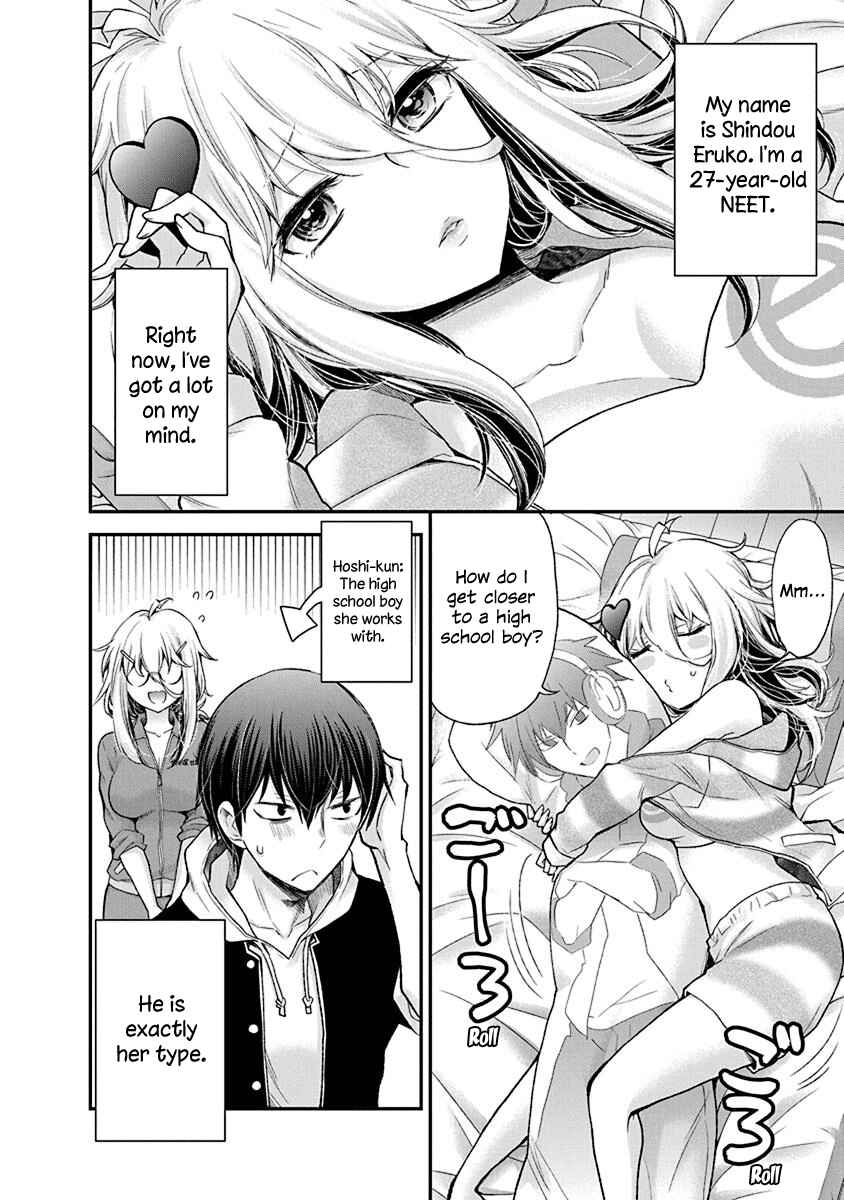 Shingeki no Eroko-san: Hen na Oneesan wa Danshi Kousei to Nakayoku Naritai Chapter 2 - Page 2