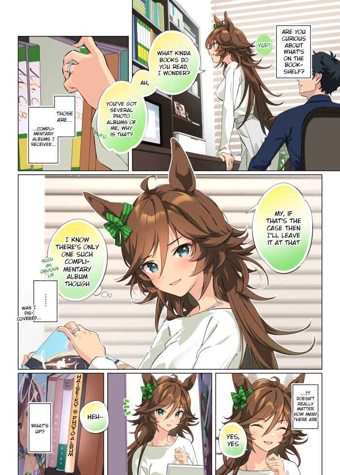 Uma Musume Pretty Derby - Hanayome CB 100 Kei Chapter 5 - Page 1