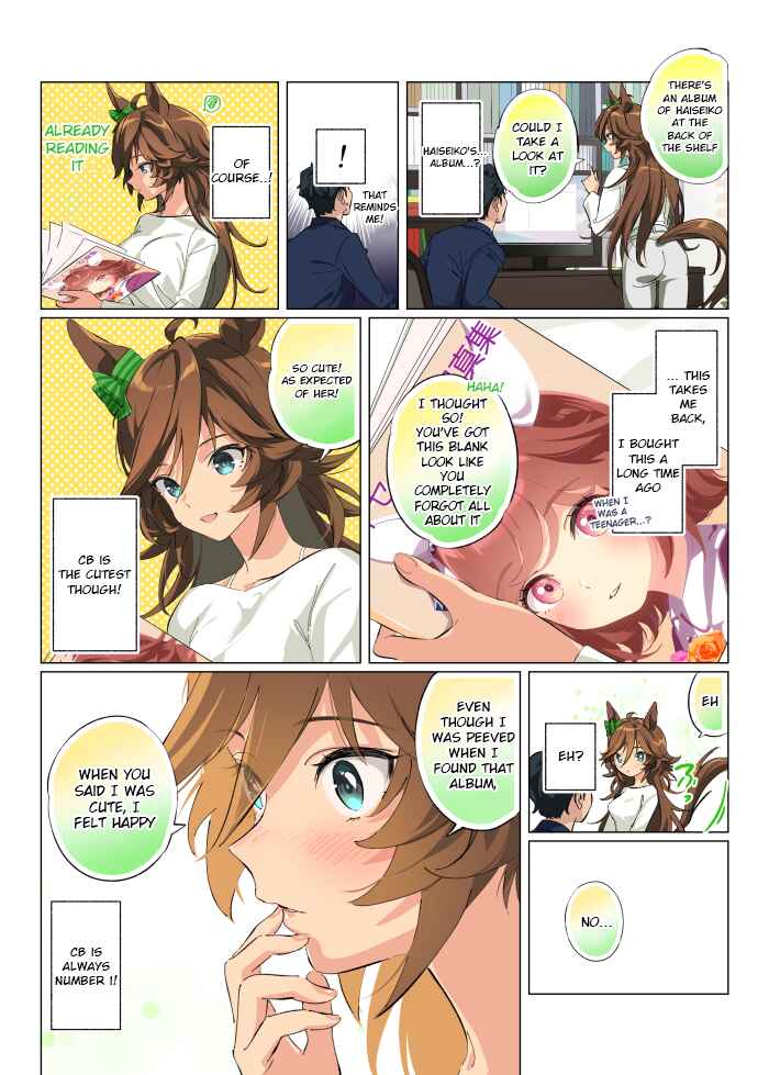 Uma Musume Pretty Derby - Hanayome CB 100 Kei Chapter 5 - Page 2