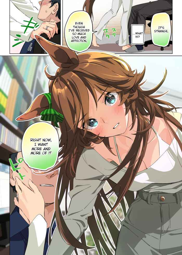 Uma Musume Pretty Derby - Hanayome CB 100 Kei Chapter 5 - Page 3