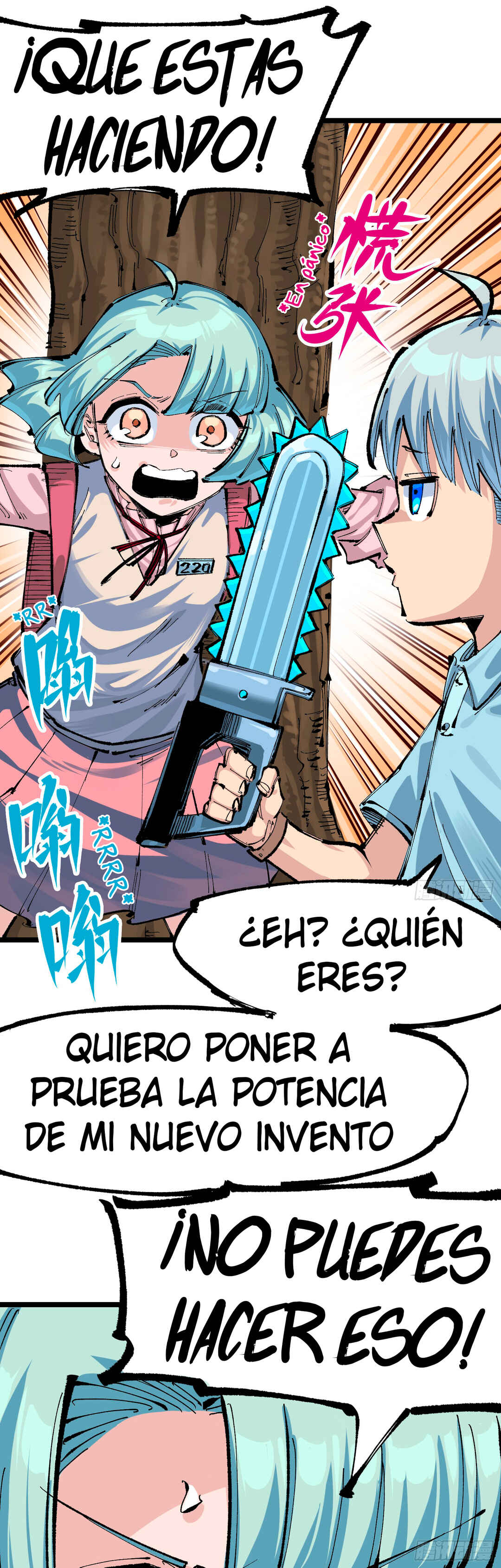 Wu Liu Qi: Heibai Shuanglong 2 Chapter 1 - Page 13