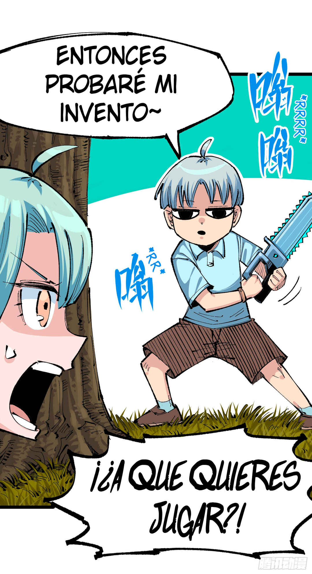 Wu Liu Qi: Heibai Shuanglong 2 Chapter 1 - Page 16