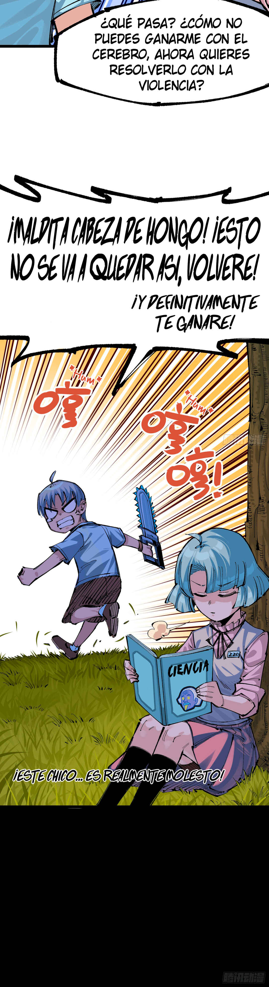 Wu Liu Qi: Heibai Shuanglong 2 Chapter 1 - Page 24
