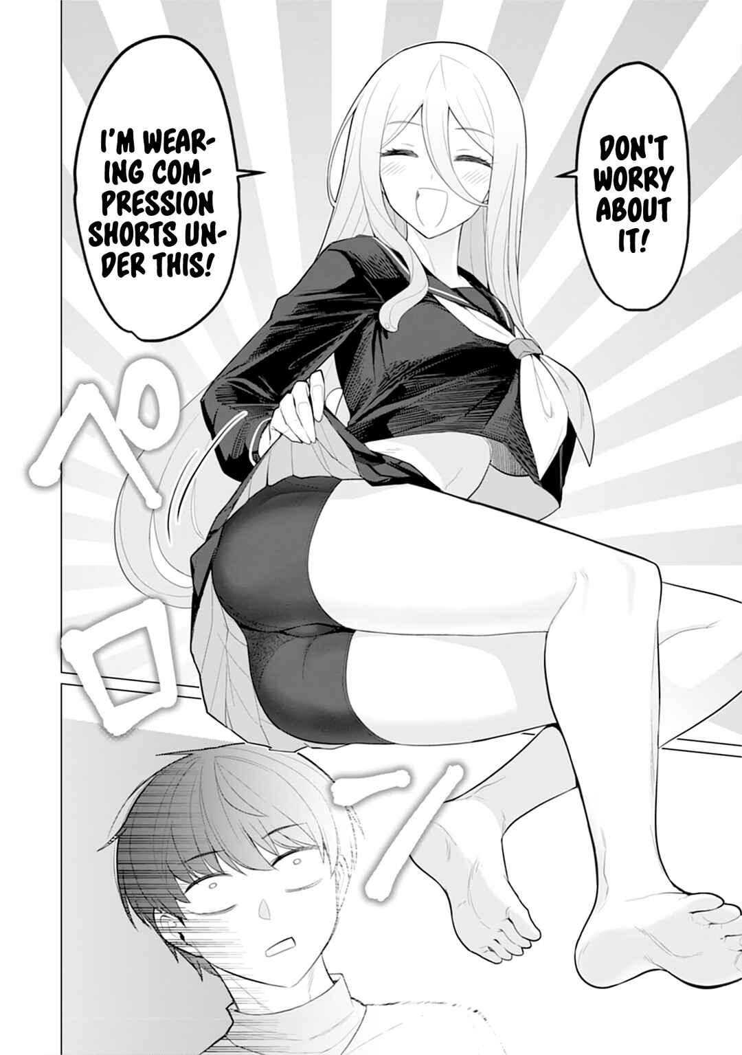 Hitozuma Medusa-san to no NTR Seikatsu Chapter 5 - Page 13