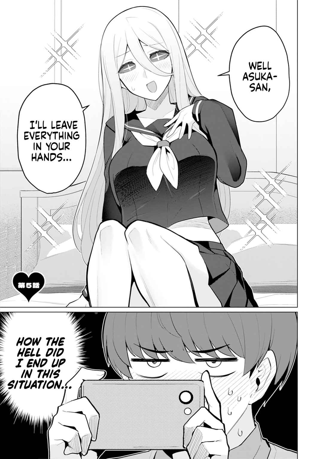 Hitozuma Medusa-san to no NTR Seikatsu Chapter 5 - Page 2