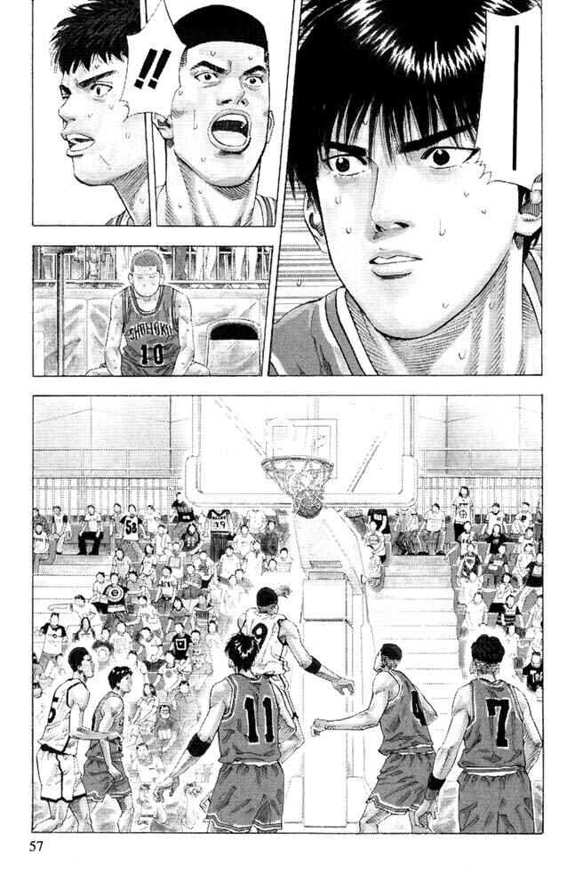 Slam Dunk! Chapter 227 - Page 12