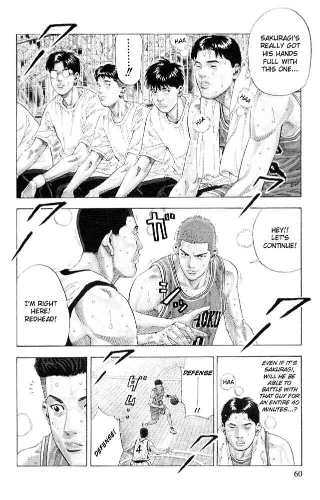 Slam Dunk! Chapter 227 - Page 15