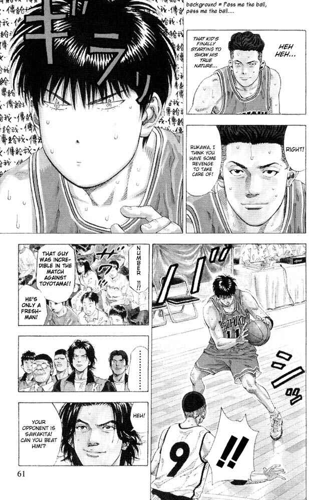 Slam Dunk! Chapter 227 - Page 16